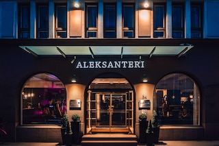 ラディソン ブル アレクサンテリ ホテル ヘルシンキ