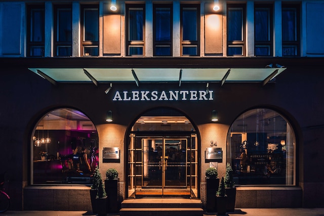 ラディソン ブル アレクサンテリ ホテル ヘルシンキ