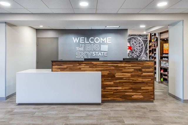 ハンプトン イン シェリダン