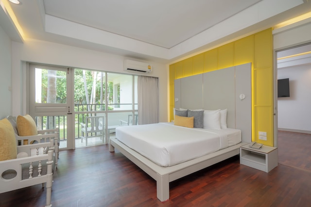 サンシャイン ガーデン リゾート