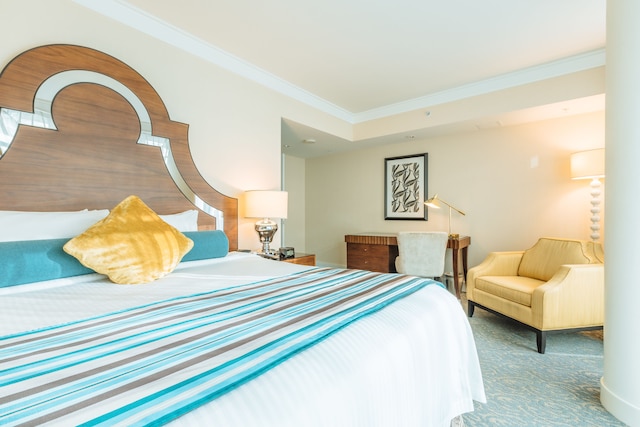 エルミタージュ ホテル