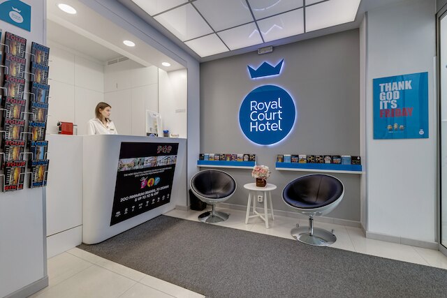 ロイヤル コート ホテル