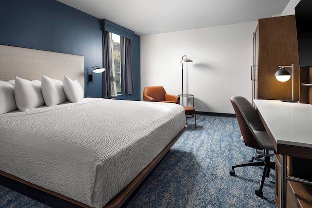 コートヤード・サンディエゴ・ミッションバレー／ホテル・サークル