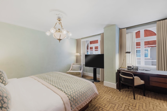 パーク ハイアット イスタンブール マチカ パラス - ブティック クラス