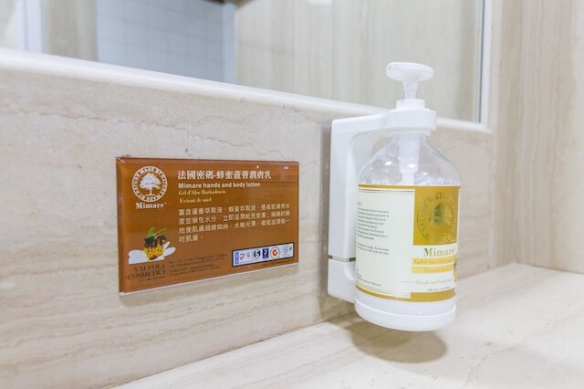 イー ホーム (益家客棧)