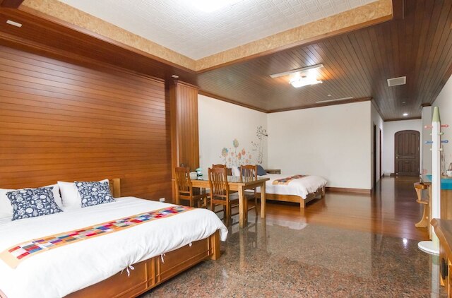 イー ホーム (益家客棧)