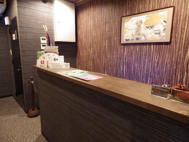 広島ワビサビホステル