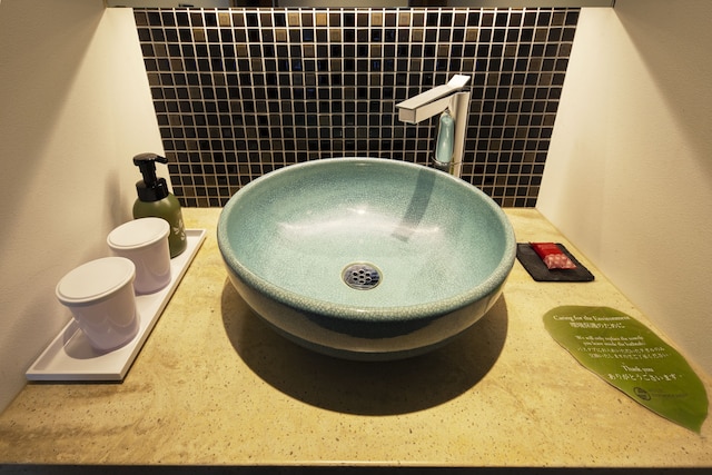 ホテルエスノグラフィー衹園新門前