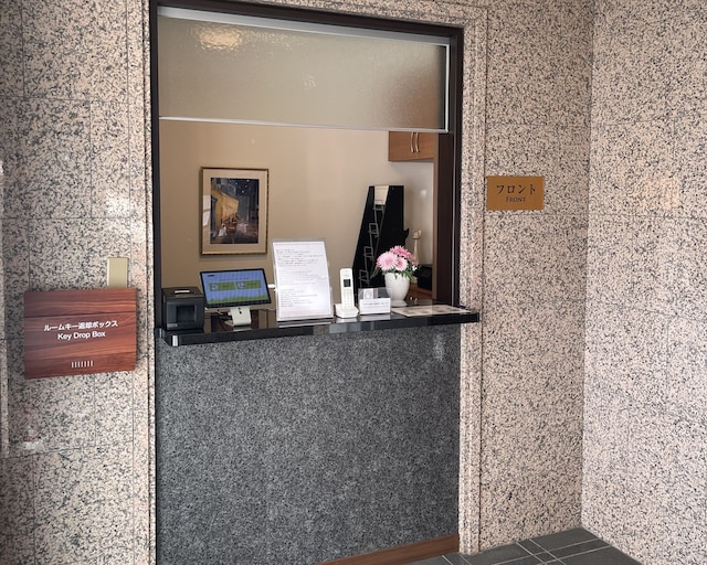 コンドミニアム パノラミック元町