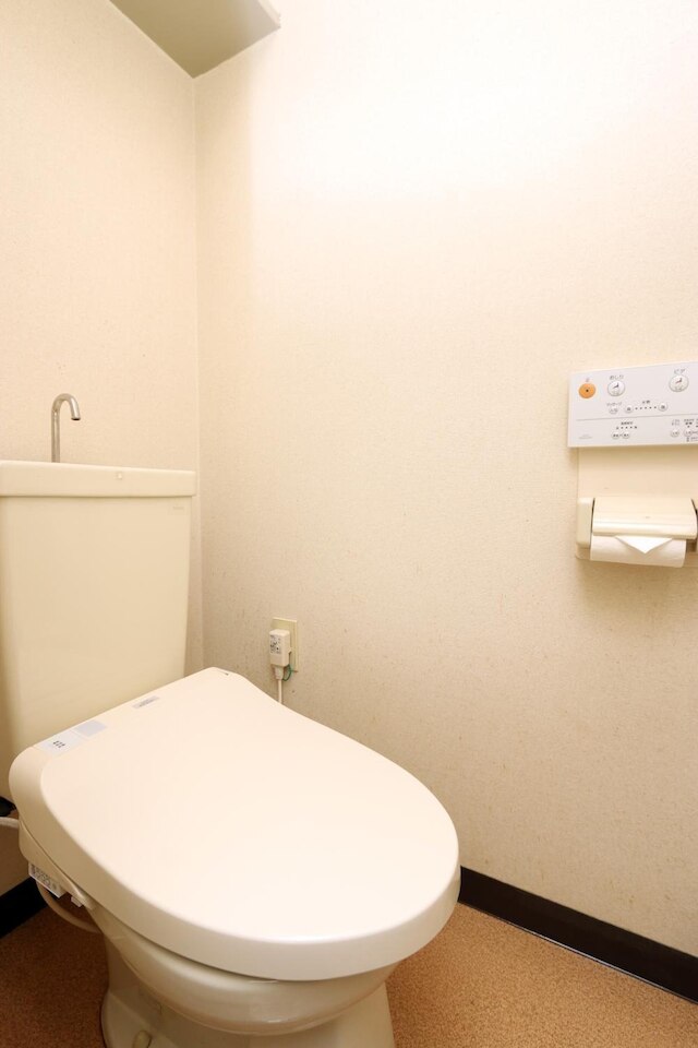 庭園茶寮山中湖