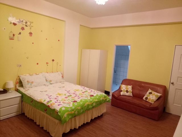 台南ヒア ホステル (台南这里)