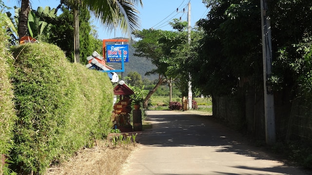 リバーサイド ホームステイ