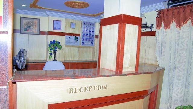 グリーンズ レジデンシー