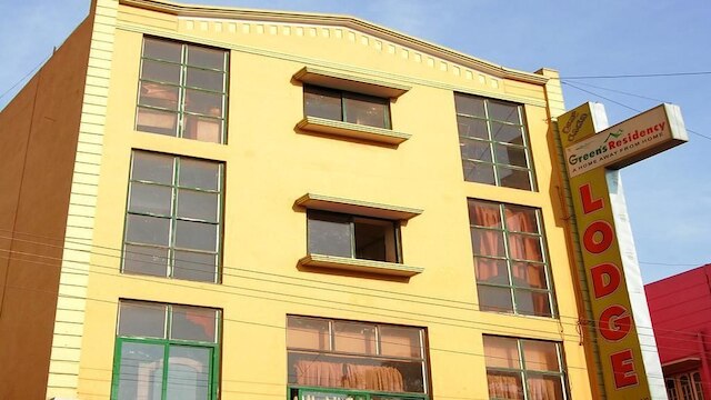 グリーンズ レジデンシー