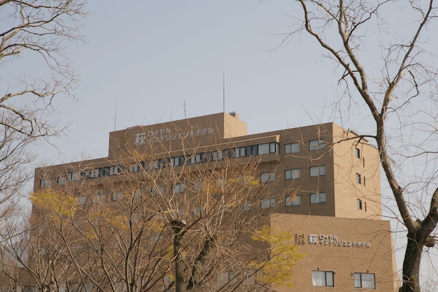 萩ロイヤルインテリジェントホテル