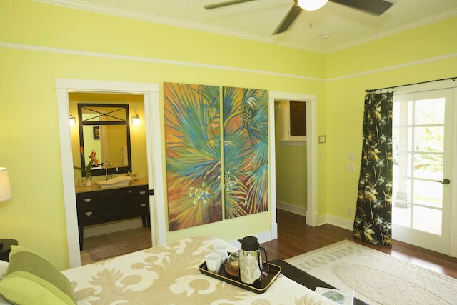 イアオ バレー イン