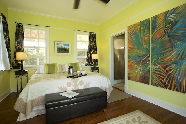 イアオ バレー イン