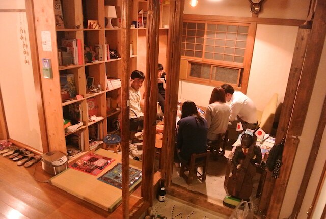 ゲストハウス FUTARENO