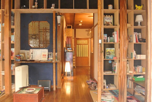 ゲストハウス FUTARENO