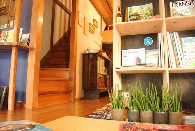 ゲストハウス FUTARENO