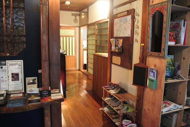 ゲストハウス FUTARENO