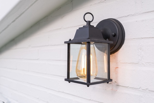 ニート ハウス ホンデ