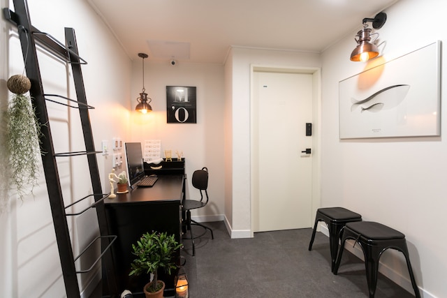 ニート ハウス ホンデ