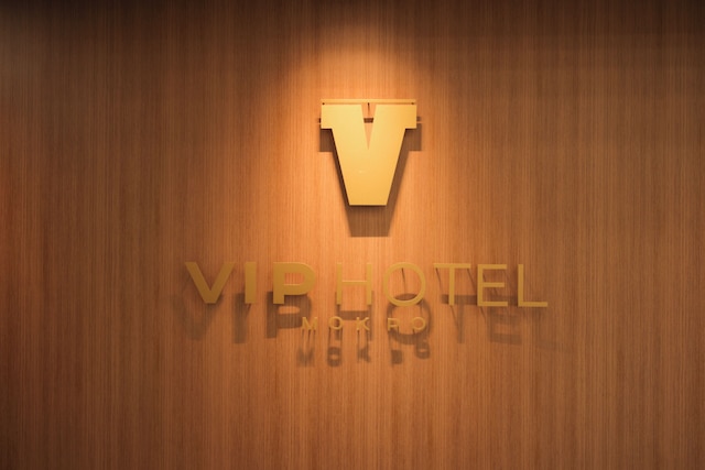 VIP ホテル モクポ