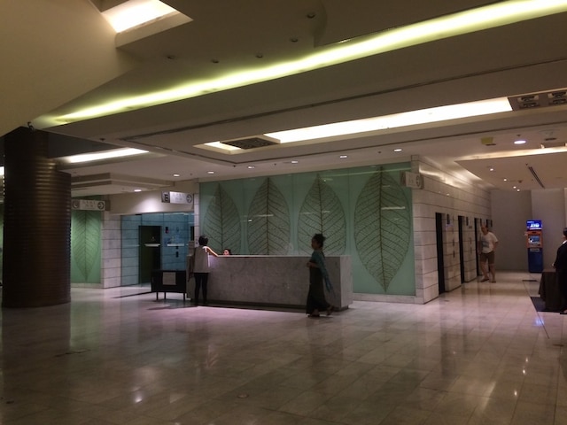 ステート タワー シーロム バイ ハロス