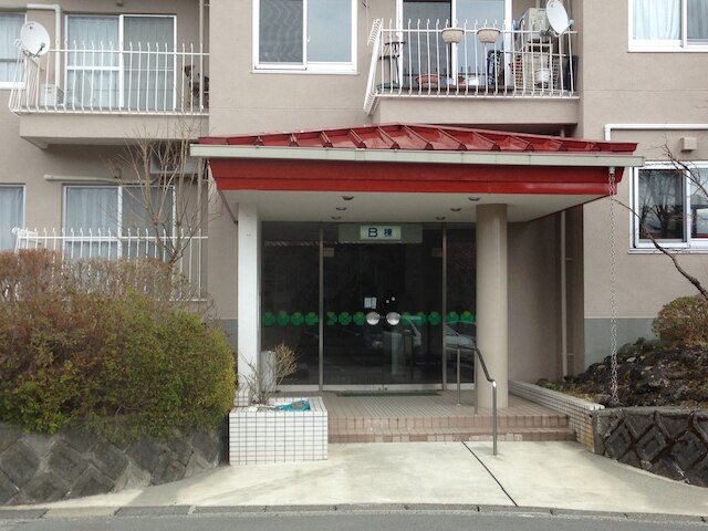 富士須走コンドミニアムTANNPOPO