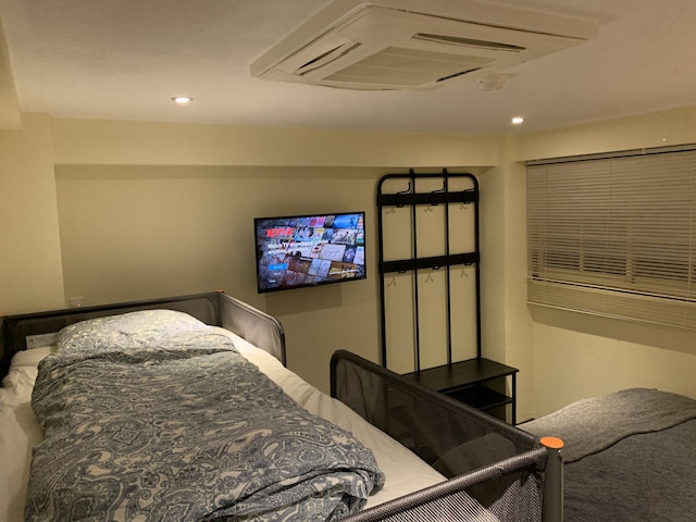 パウダーテンプル