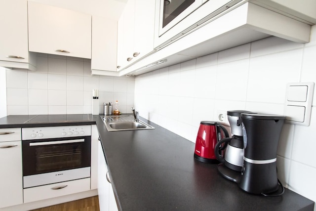 スイート リビング シュヴェーデンプラッツ