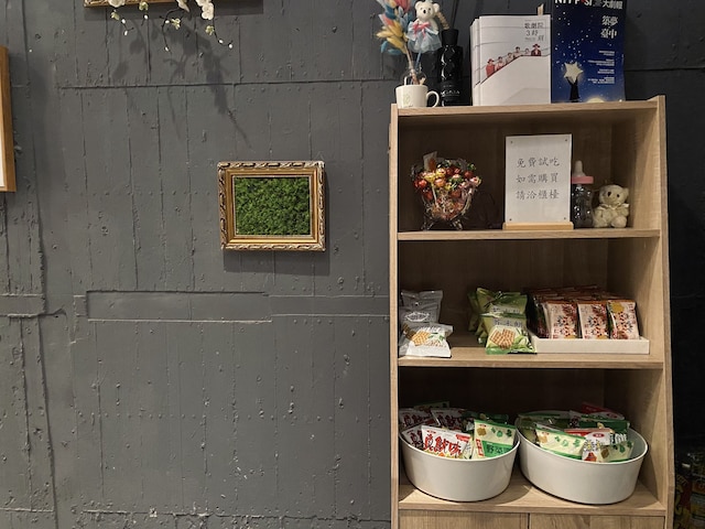 グリーナイト ホテル