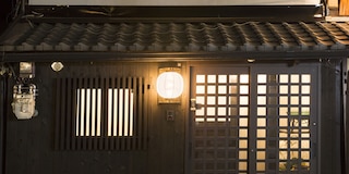 京町家 祇園 叶う