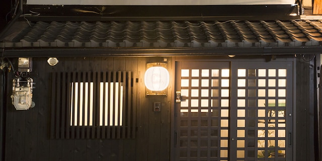 京町家 祇園 叶う