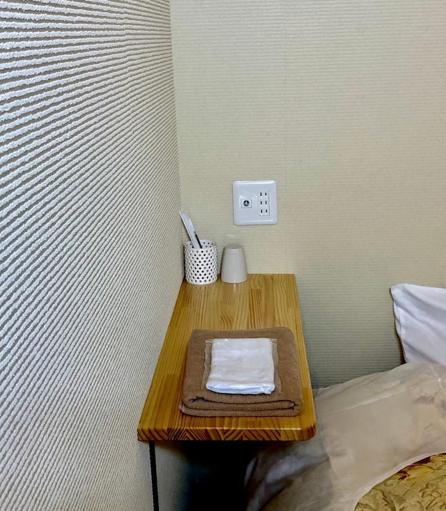 温泉ゲストハウス 翠鳩の巣