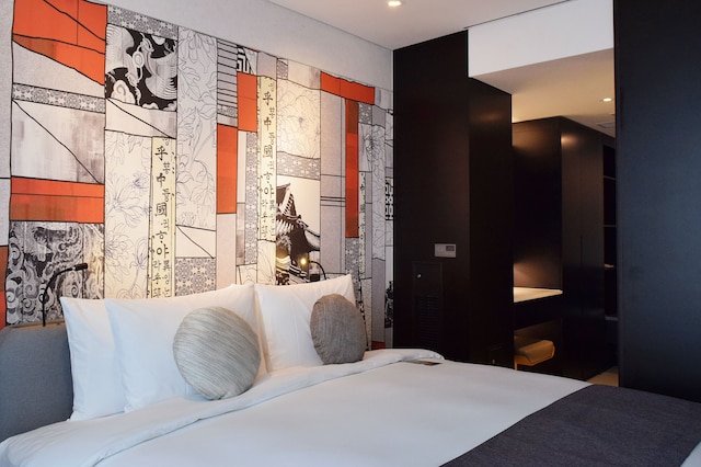 ノボテル アンバサダー ソウル 龍山 - ソウル ドラゴン シティ