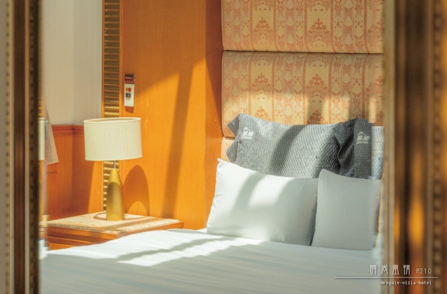 リーガル ヴィラ ホテル (儷閣別墅旅館)