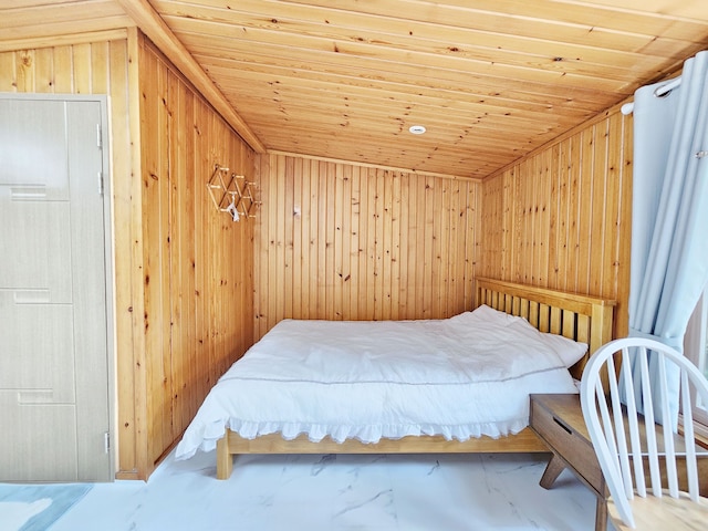 バレー ログ ペンション