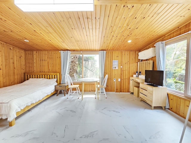 バレー ログ ペンション