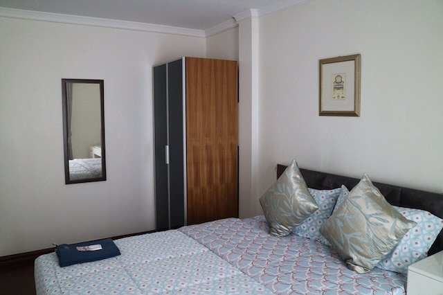 ナイン パレス スクンビット 46