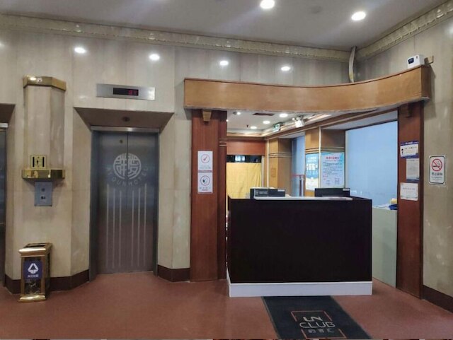 愛群ホテル - 広州交易会期間中、ホテルと展示センター間の無料シャトルあり (广州爱群大酒店 - 広交会期間提供免費班車往返酒店与展覧中心)