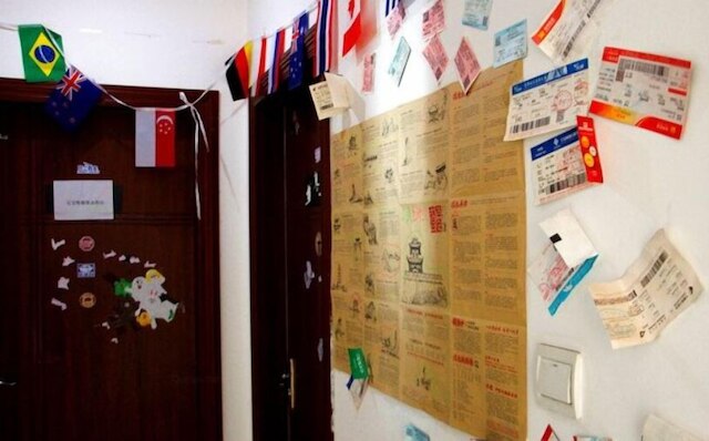 ユース ホステル イン西安