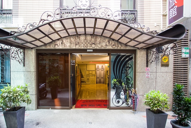 リオ ホテル西門 (力歐時尚旅館西門館)