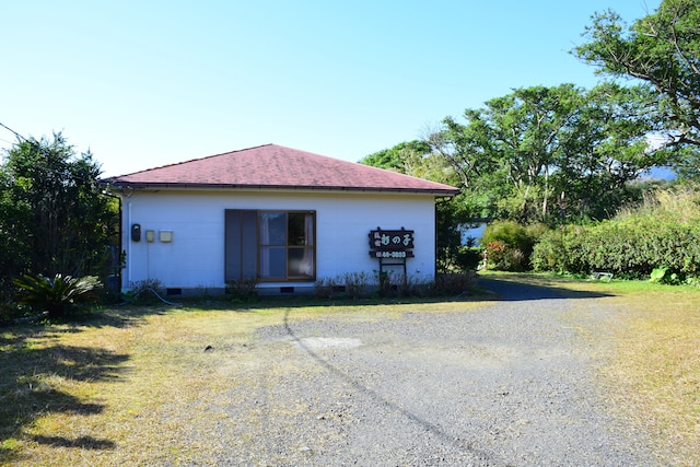 屋久島 民宿すぎのこ