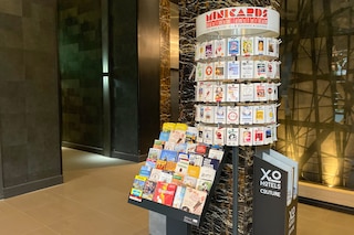 XO ホテルズ クチュール