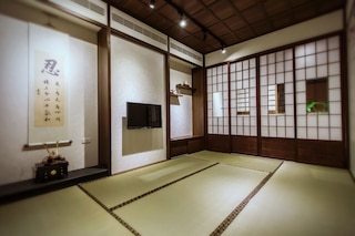 京町家神樂坂 (町屋和府聶や)