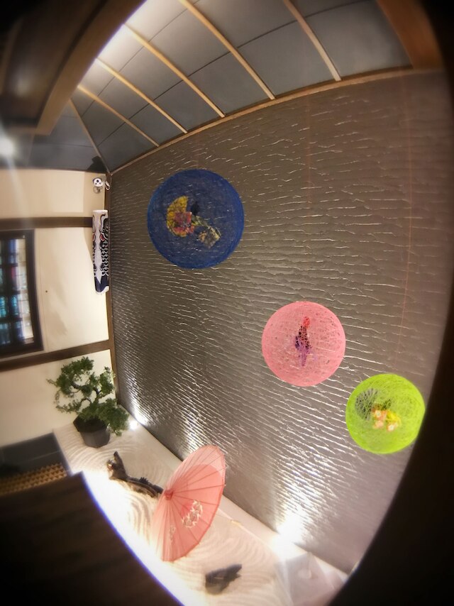 京町家神樂坂 (町屋和府聶や)