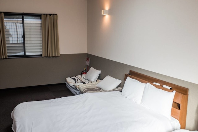 ゲストハウス ワンモアハート 京都駅南 3