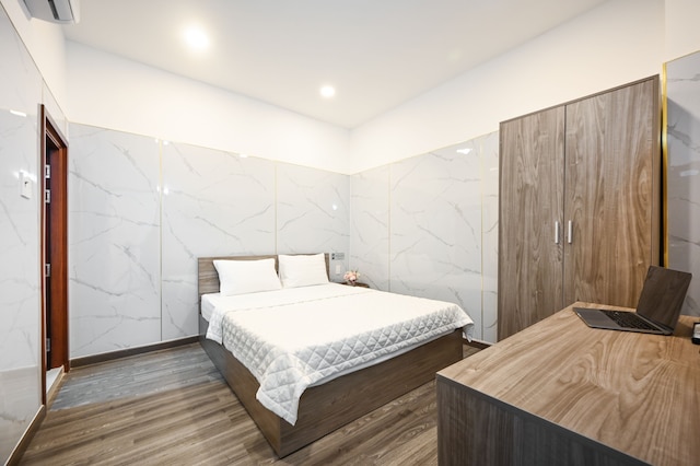 ヨコエアポートサイゴンホテル